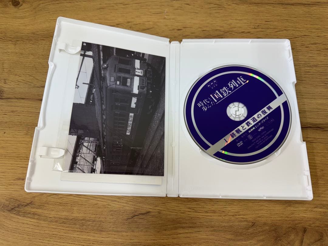 時代と歩んだ国鉄列車 DVD5枚組
