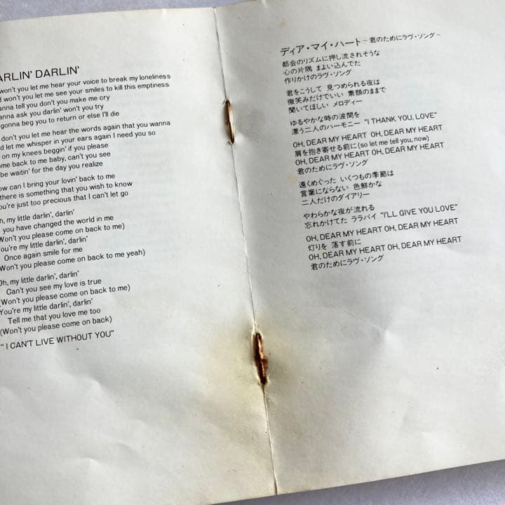 洋楽 NOBODY COLLECTIONS 1982-1985 CD