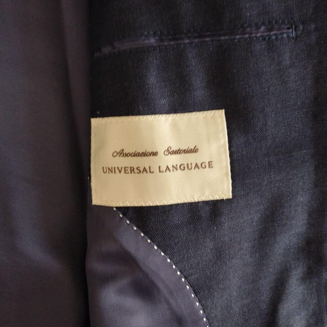 UNIVERSAL LANGUAGE　セットアップ　紺