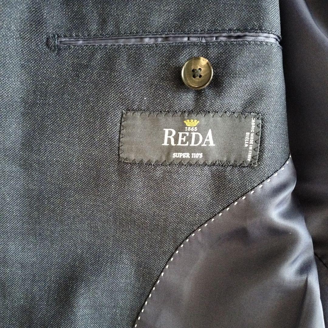 UNIVERSAL LANGUAGE　セットアップ　紺