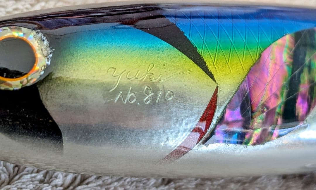 車谷ルアー　クルペン　アワビ　F210　F160　 2個セット　未使用品