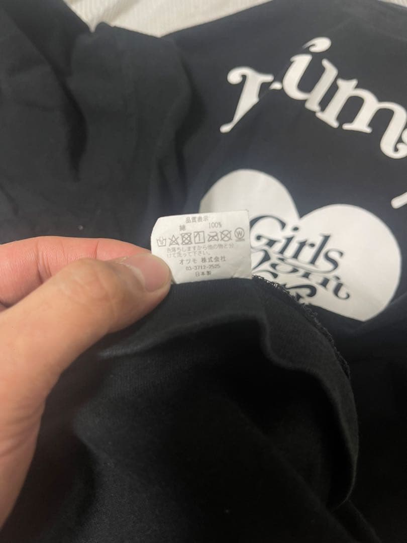 Human Made Harajuku Tシャツ Girls Don’t Cry