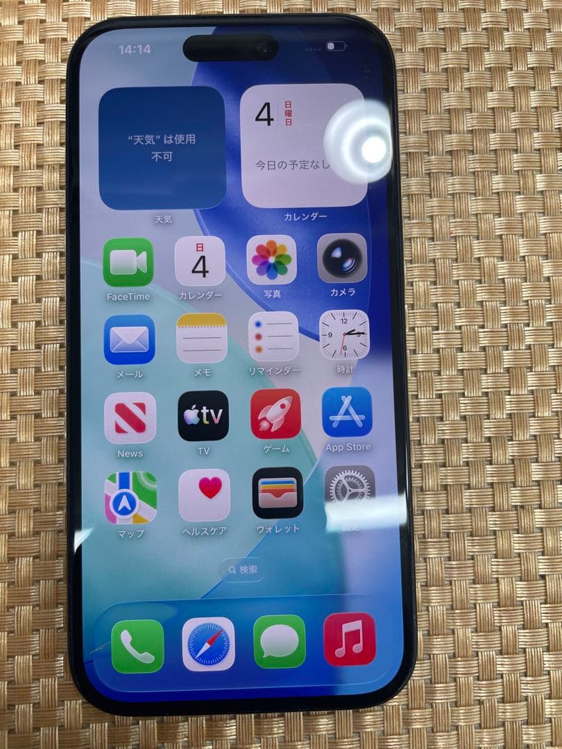 iPhone 15 128 GB ブラックSIMフリー【8649】