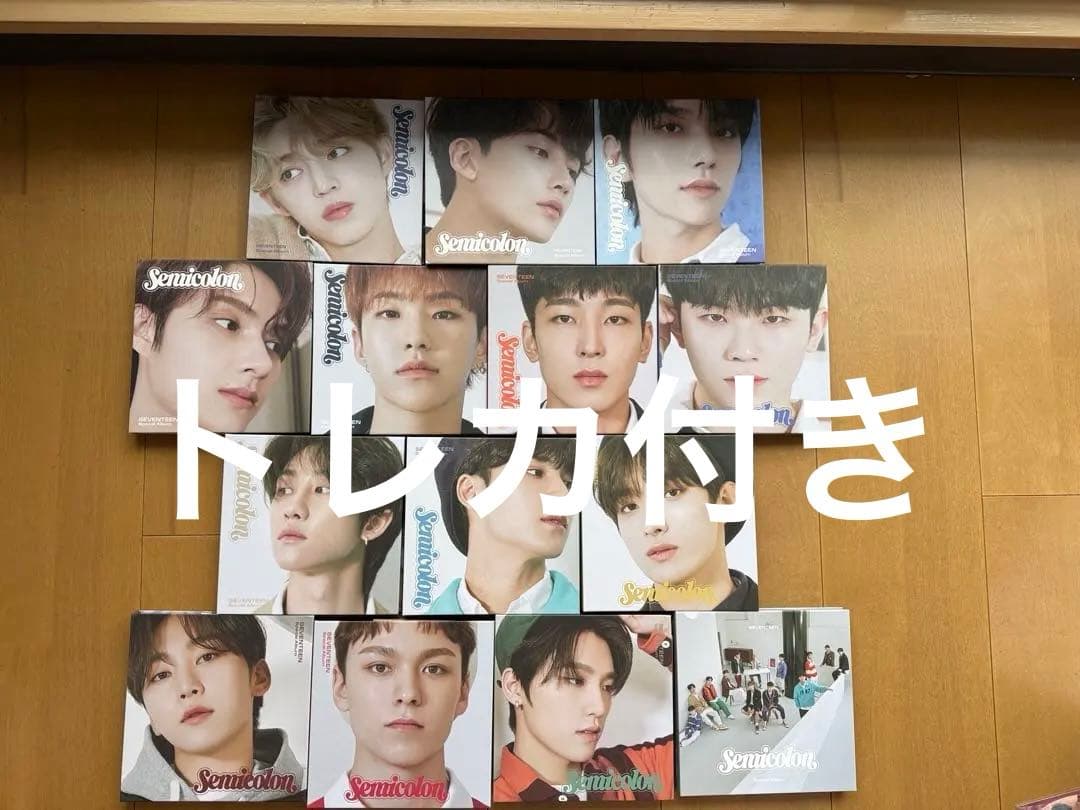 Semicolon セミコロン　セブチ　seventeen 14本　トレカ付き