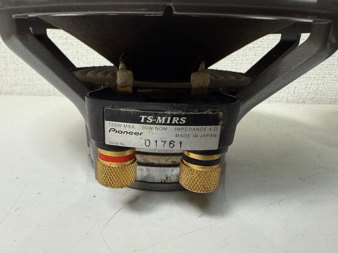 Carrozzeria カロッツェリア TS-M1RS カースピーカー