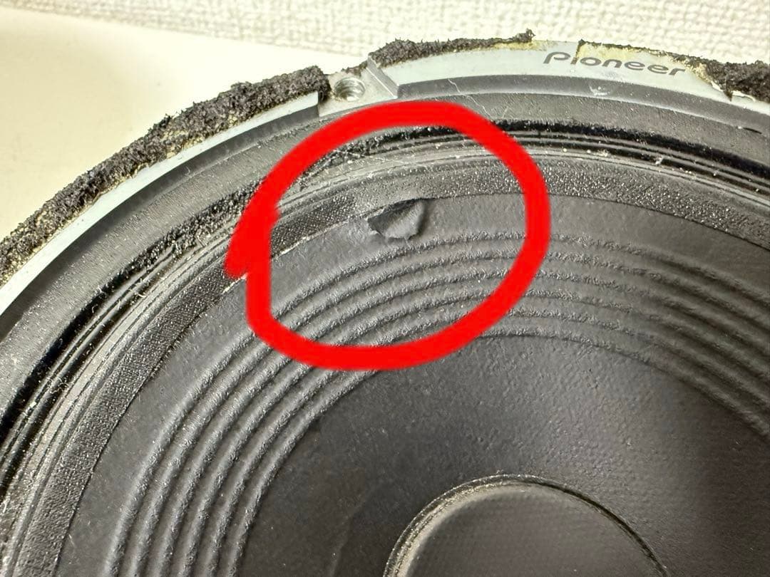 Carrozzeria カロッツェリア TS-M1RS カースピーカー