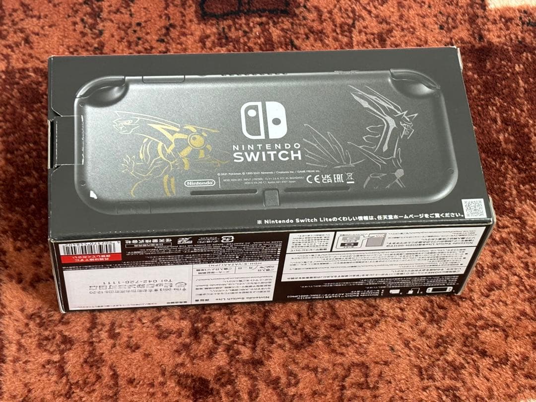 Nintendo Switch Lite ディアルガ•パルキア