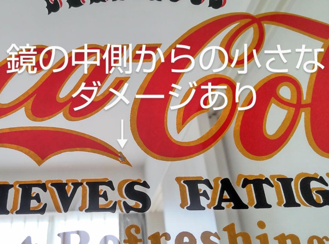 コカ・コーラ　パブミラー　鏡