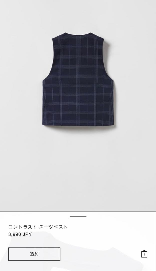 ZARA スーツ　セット　ネイビー 152