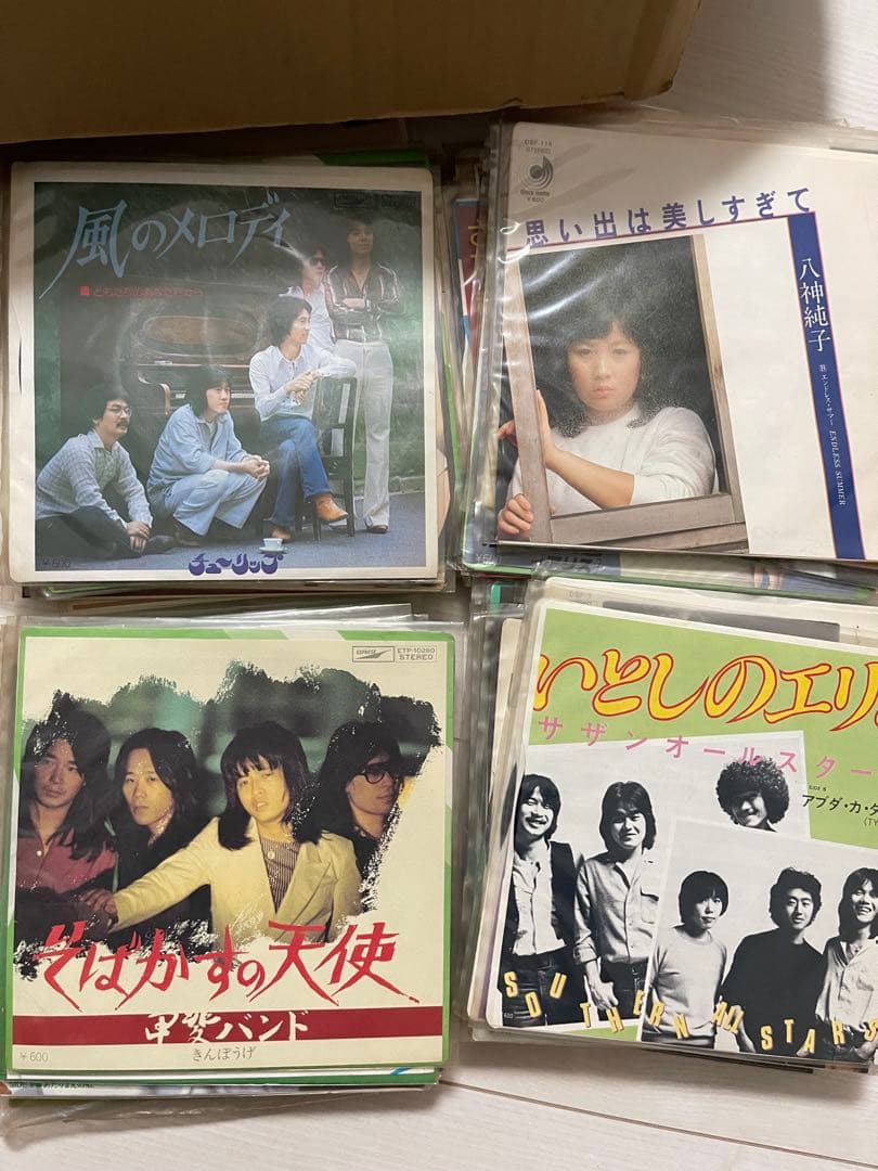 LP,EP レコード　まとめ売り　計194枚