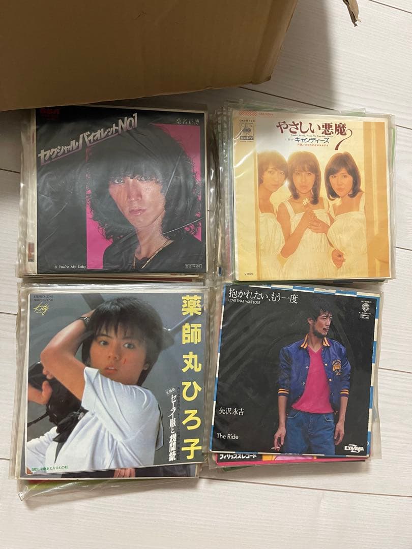 LP,EP レコード　まとめ売り　計194枚