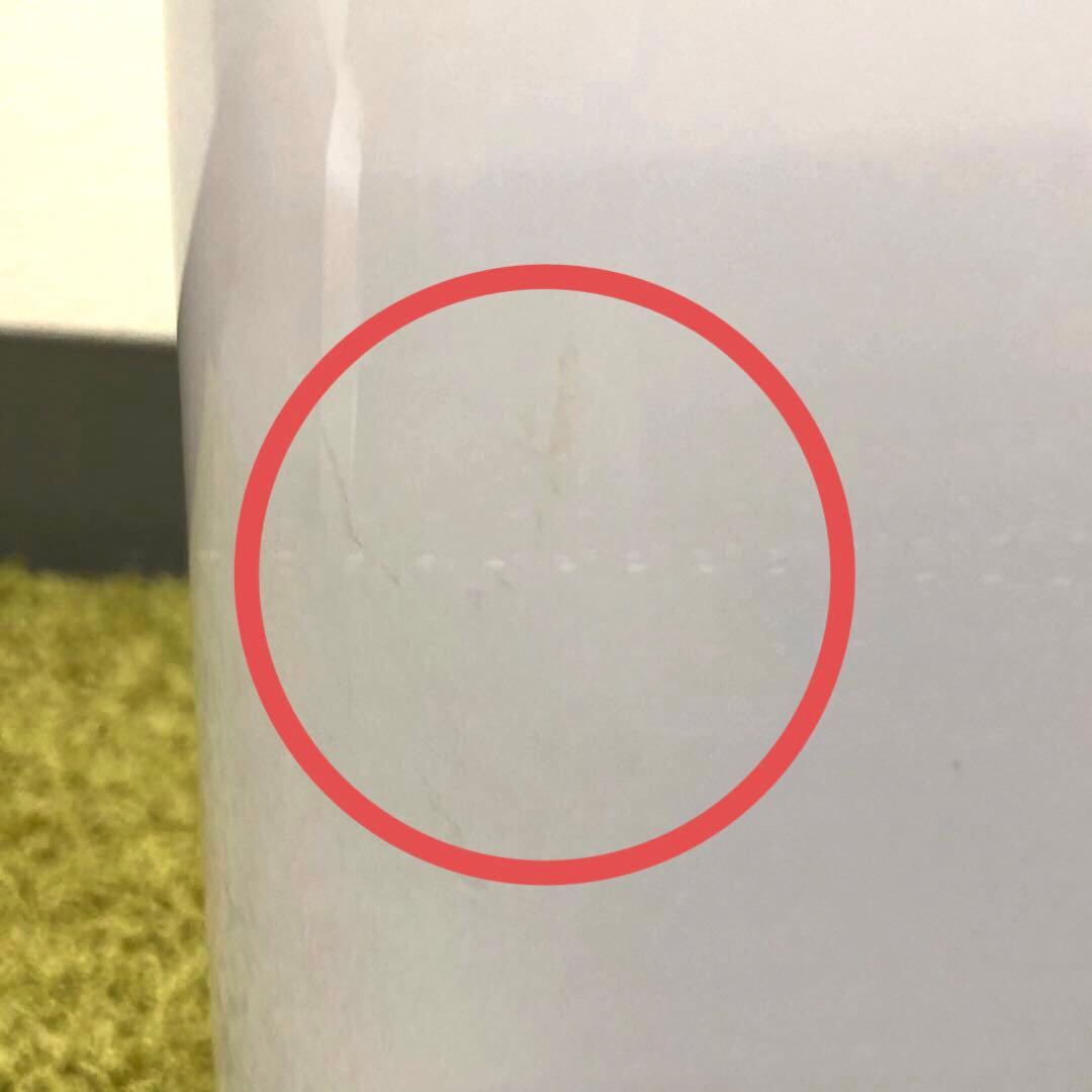 アイリスオーヤマ　サーキュレーター衣類乾燥除湿機IJD-150-WH 2024年