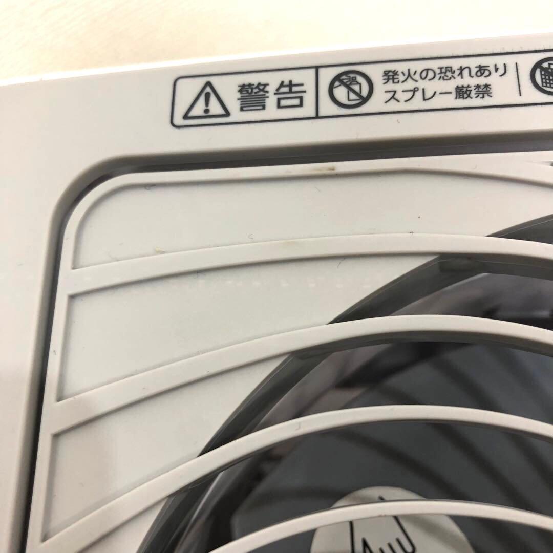 アイリスオーヤマ　サーキュレーター衣類乾燥除湿機IJD-150-WH 2024年