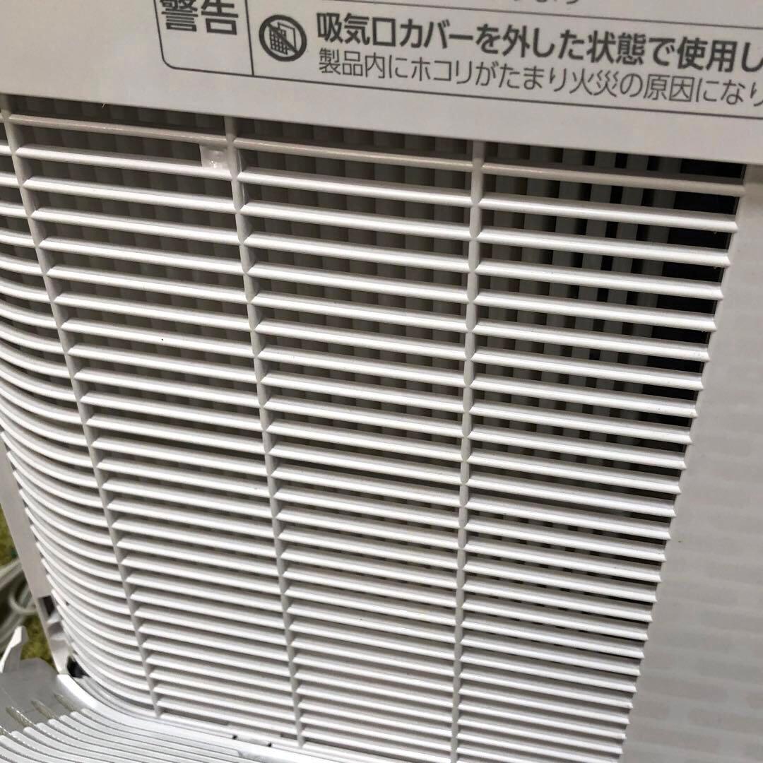 アイリスオーヤマ　サーキュレーター衣類乾燥除湿機IJD-150-WH 2024年