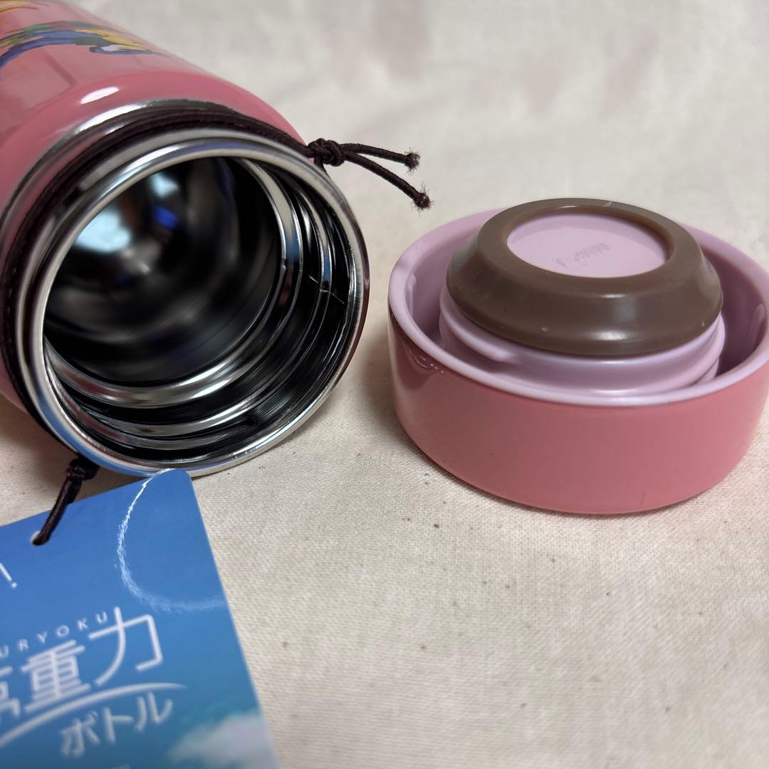 《新品•未使用》タグ付き　フェイラー　ハイジ　 タイガー軽量ボトル　ボトルケース