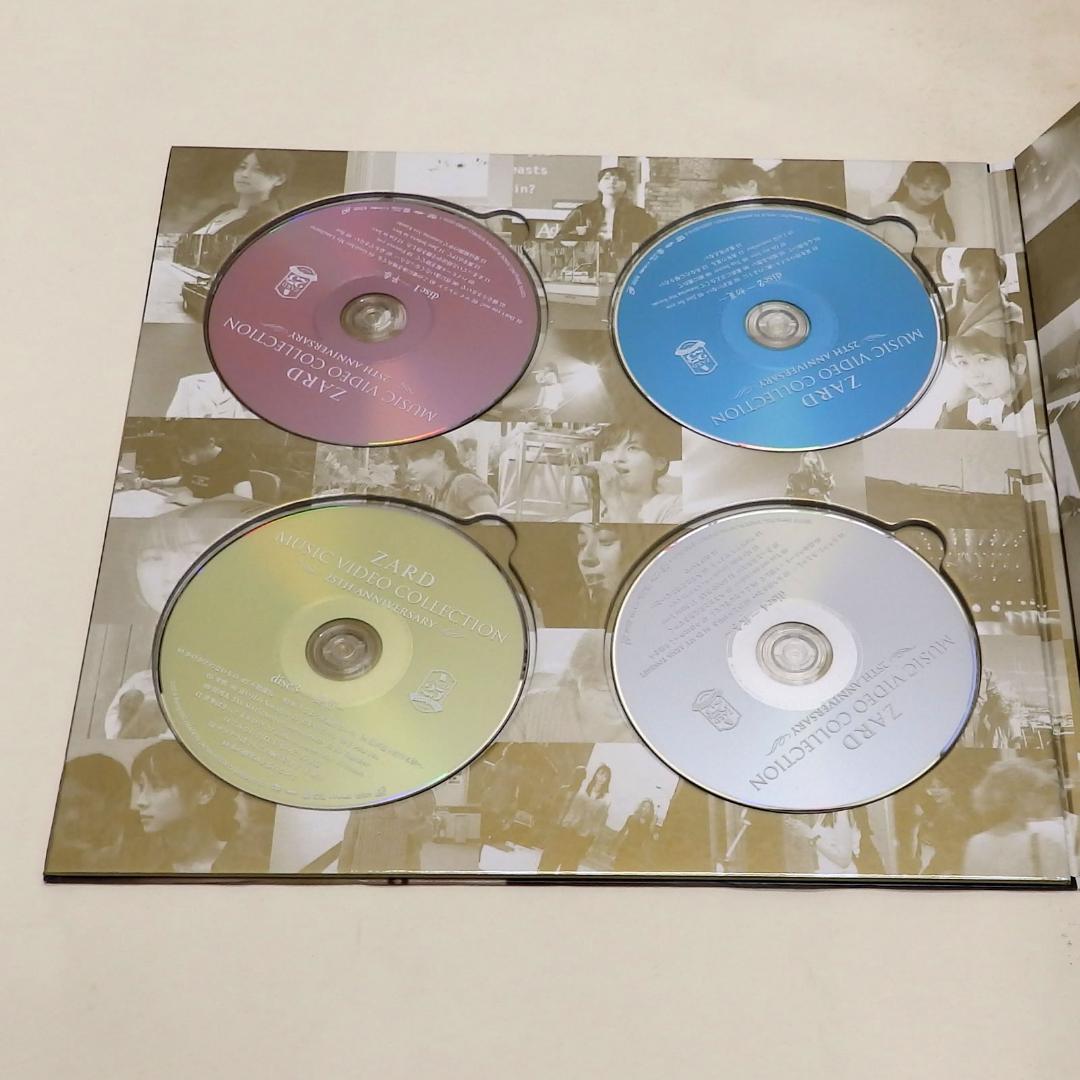 ミュージック ZARD MUSIC VIDEO COLLECTION~25th ANNIVER