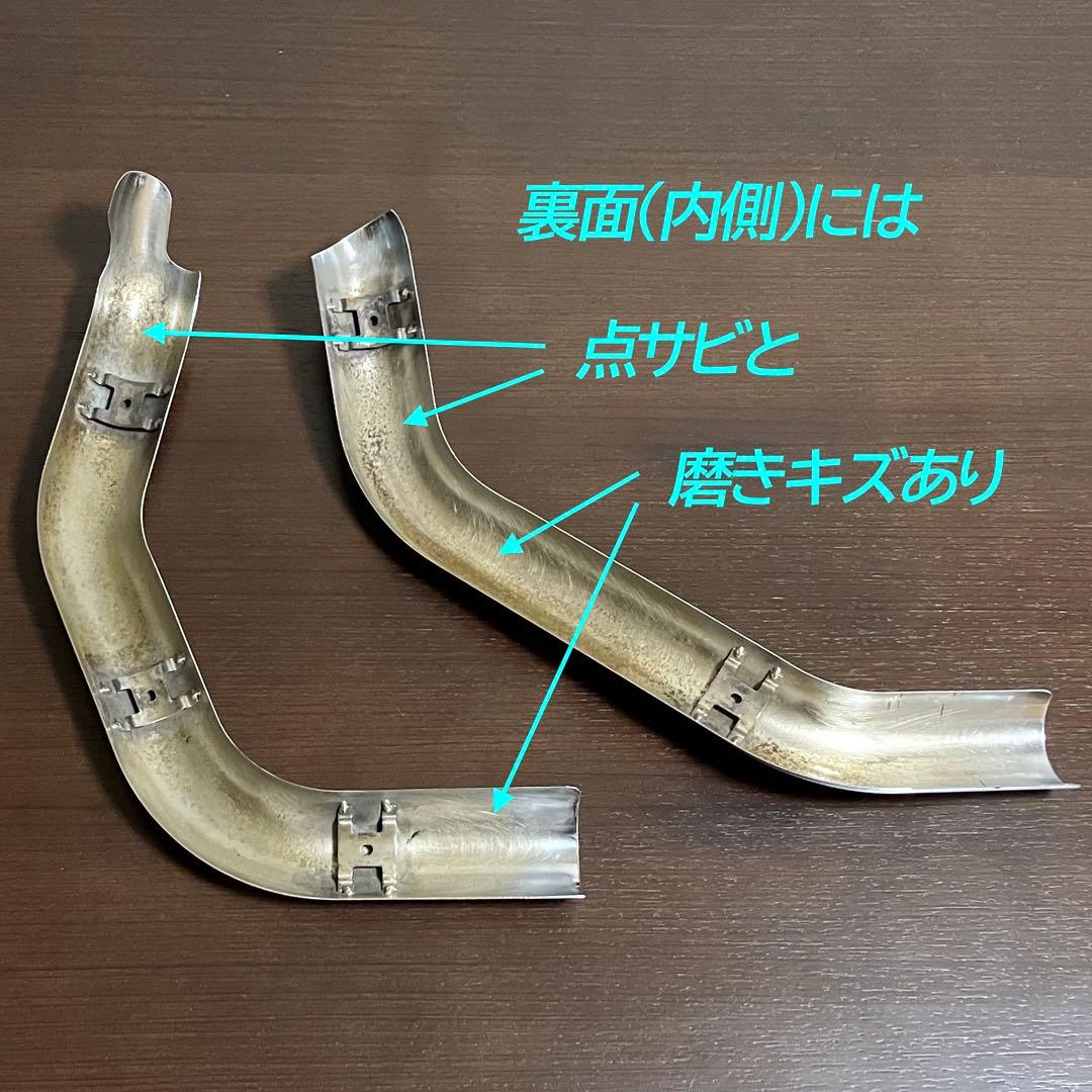 値下げ30%OFF❗️ハーレースポーツスター '04〜'13 エキパイヒートガード