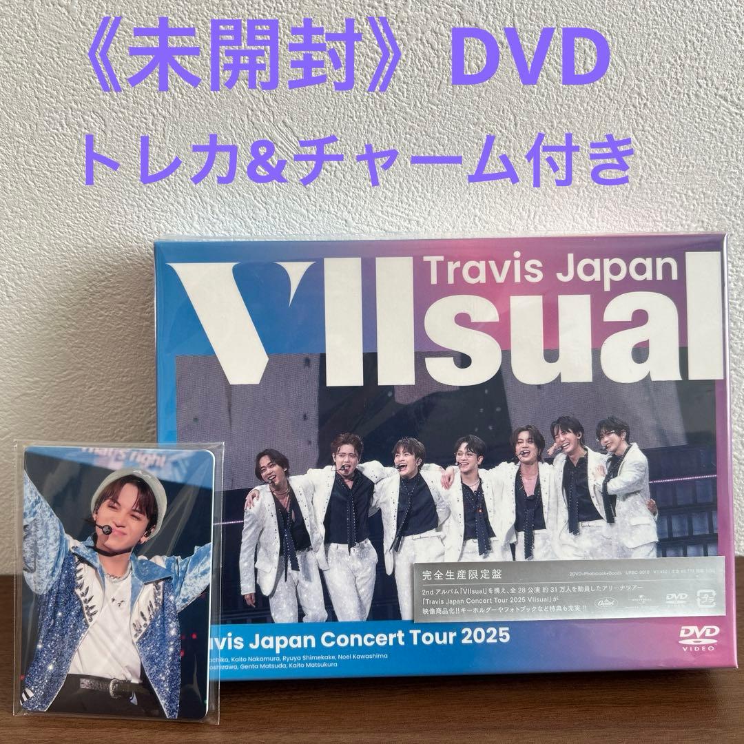 【新品未開封】Travisjapan VIIsual 完全生産限定盤DVD