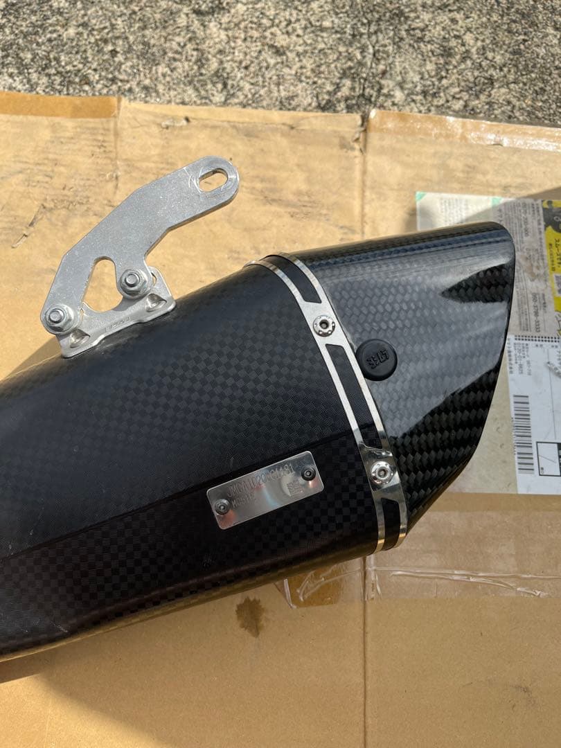 cbr250rr ヨシムラスリップオンマフラー カーボン　傷あり