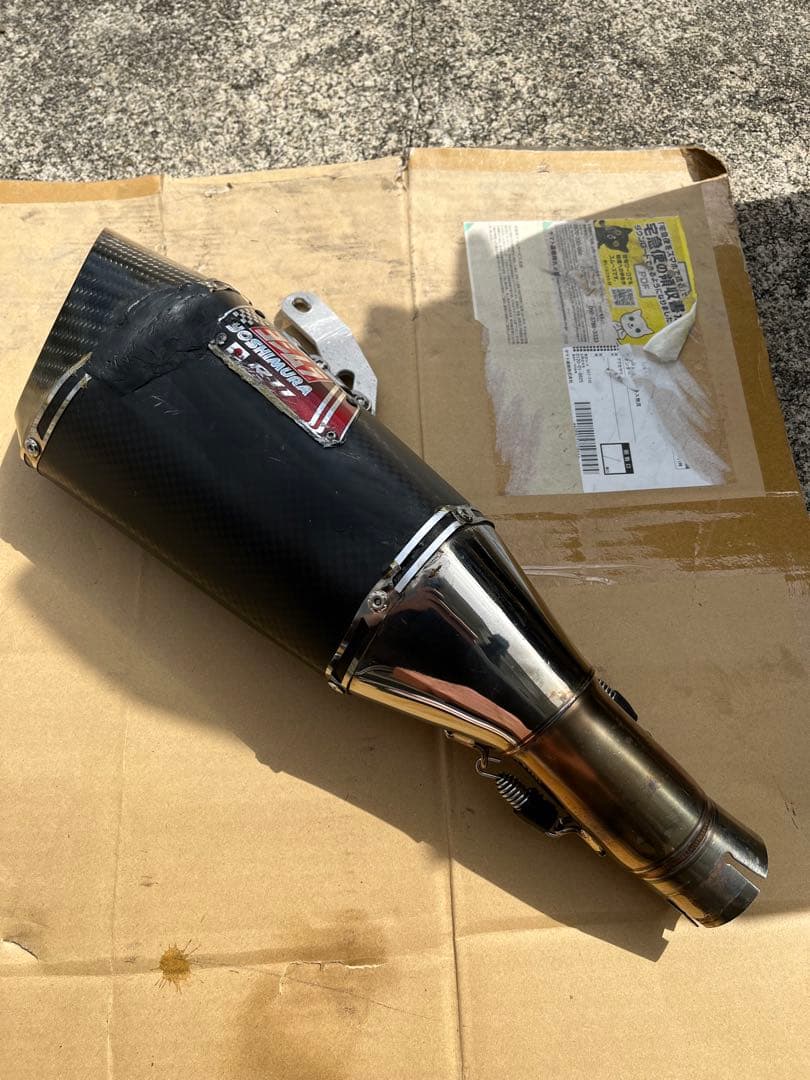 cbr250rr ヨシムラスリップオンマフラー カーボン　傷あり