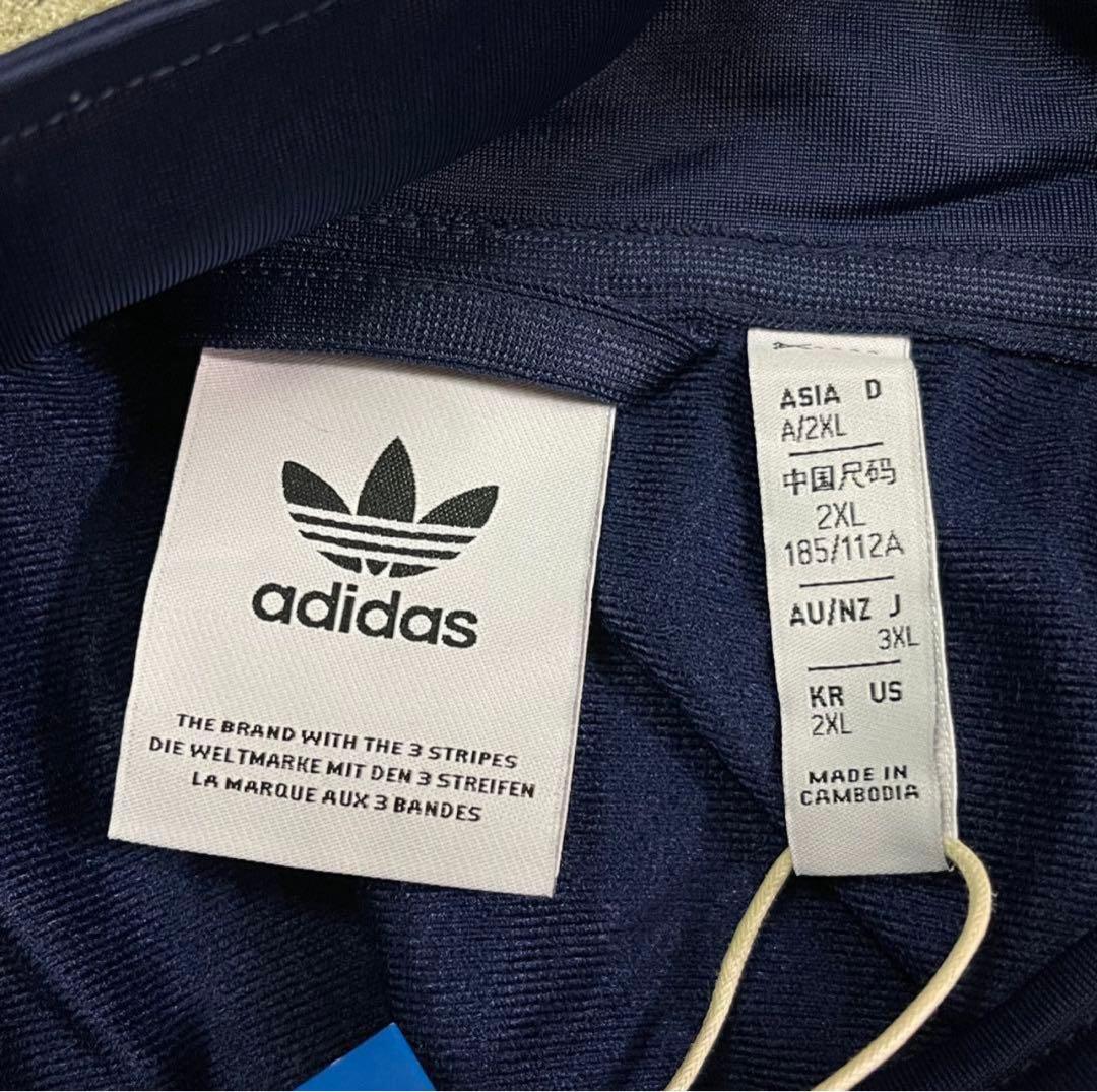 トップス adidas Originals BB TRACKTOP 3XL