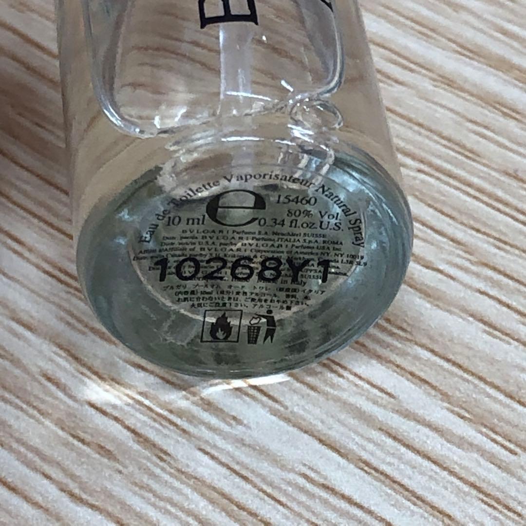 □ BVLGARI ブルガリ　メンズ フレグランス　おまとめ6点