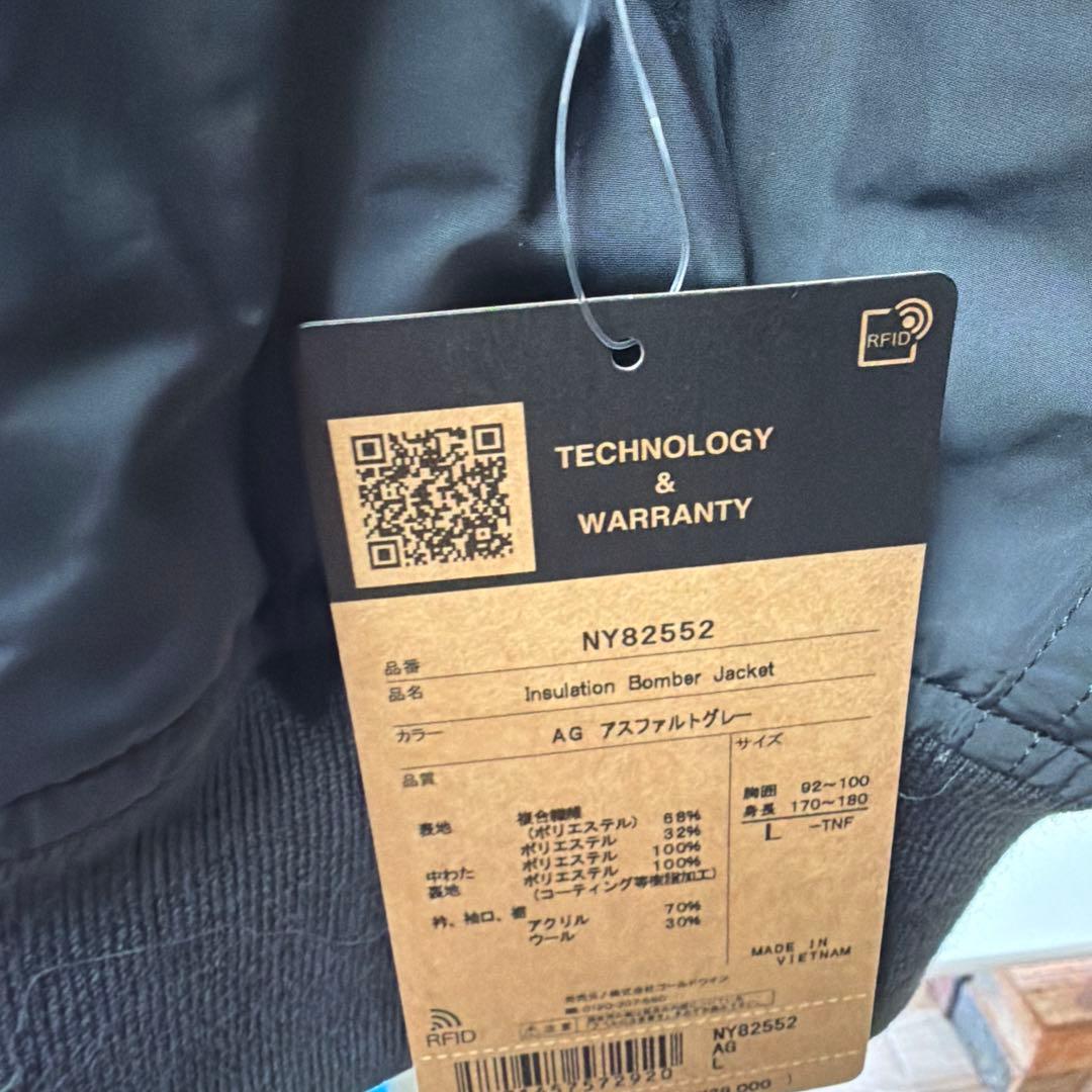 THE NORTH FACE インサレーションボンバー