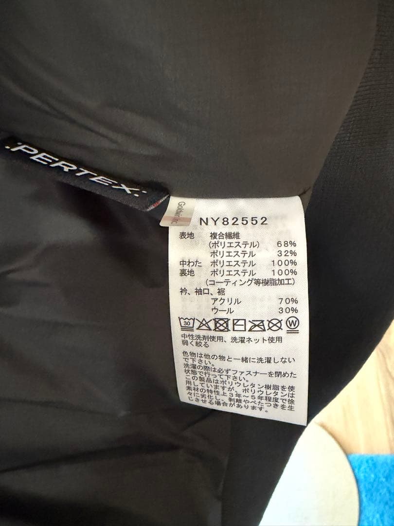 THE NORTH FACE インサレーションボンバー