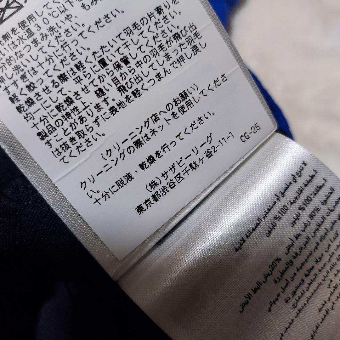   カナダグース キッズ PBI 希少 ダウンジャケット