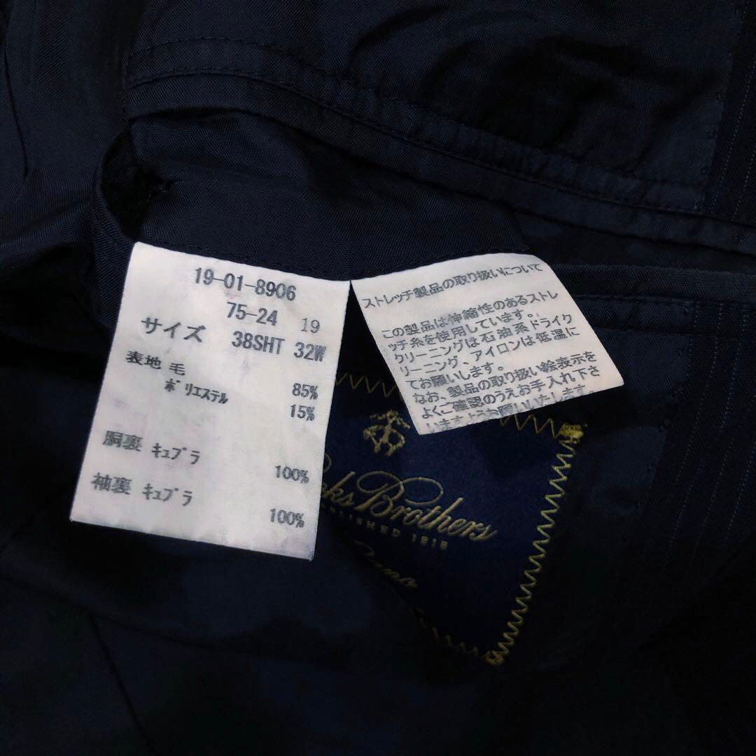 BROOKS BROTHERS MILANO セットアップ スーツ 濃紺 M