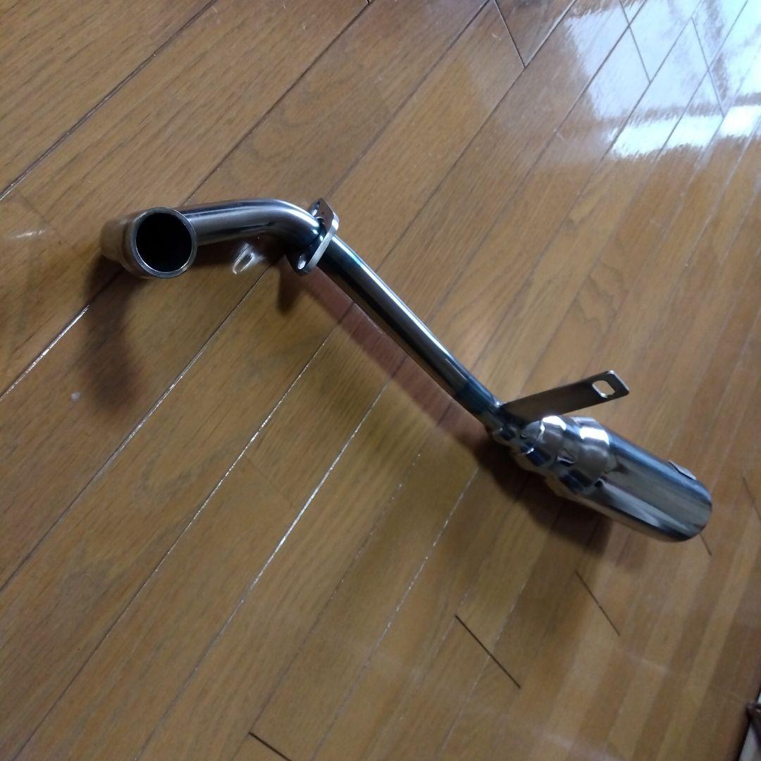 ステンレス製エキゾーストパイプ　スーパーカブ５０用