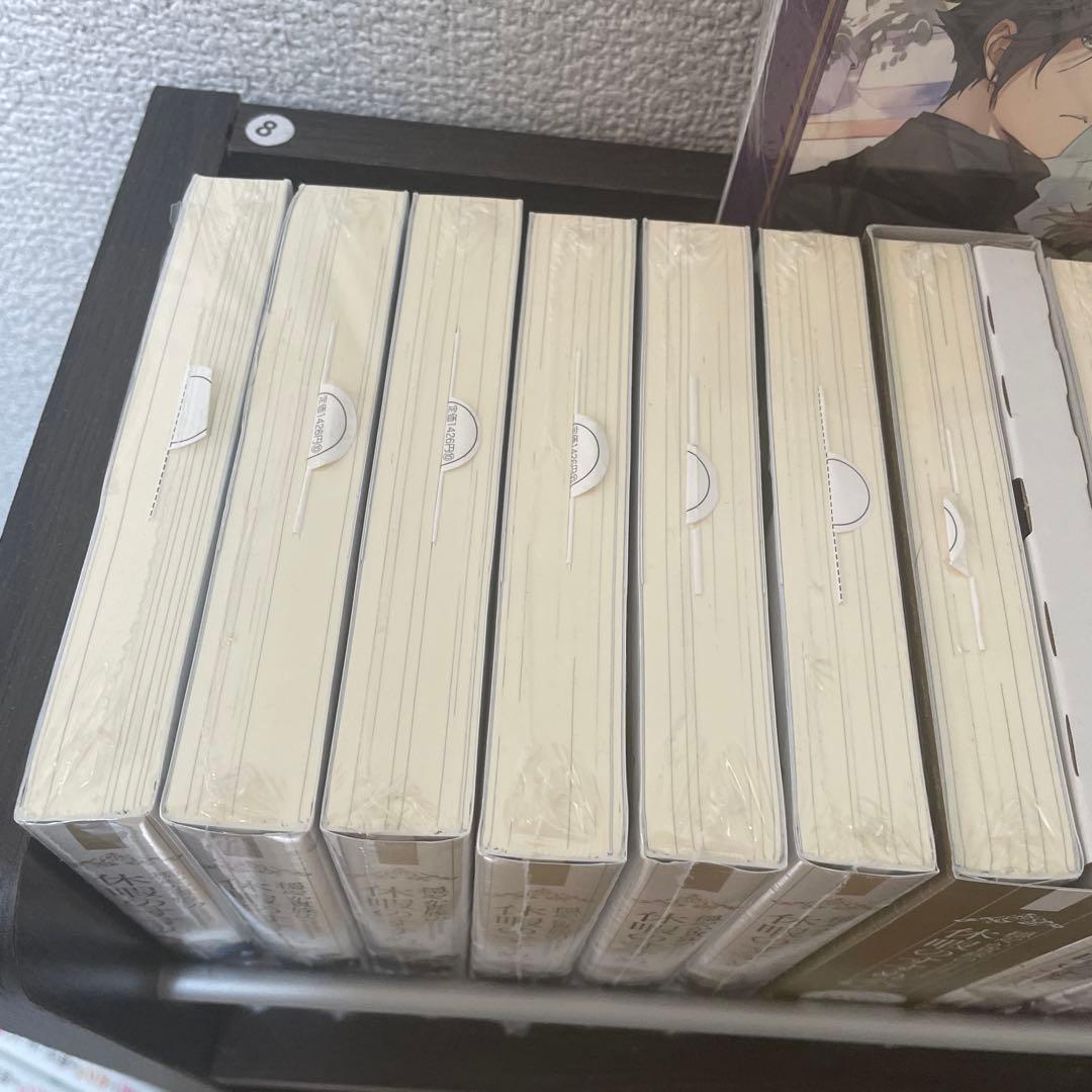 未開封★穏やか貴族の休暇のすすめ。14巻➕オフィシャルガイドブック