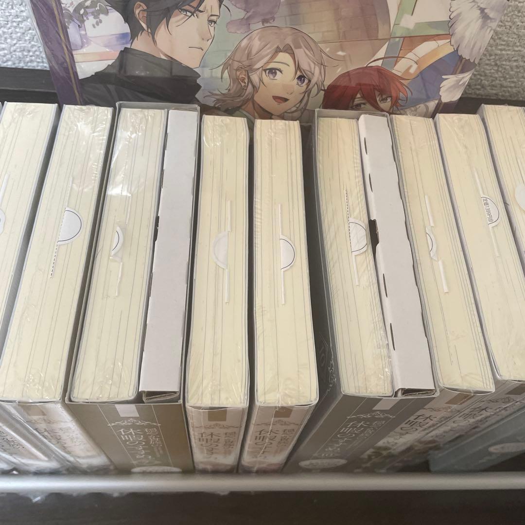 未開封★穏やか貴族の休暇のすすめ。14巻➕オフィシャルガイドブック