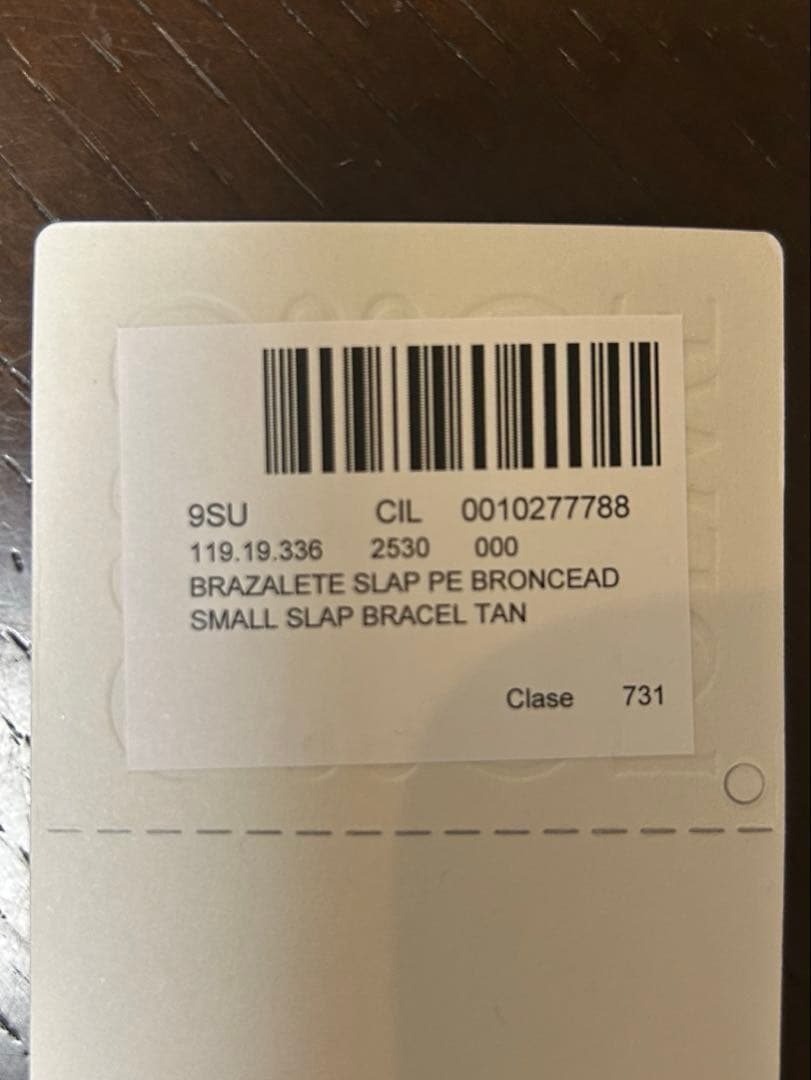 LOEWE ロエベ スラップブレスレット タン