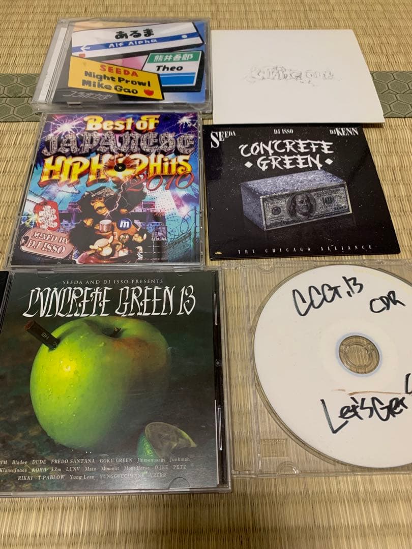 seeda 6点　ccg concrete green