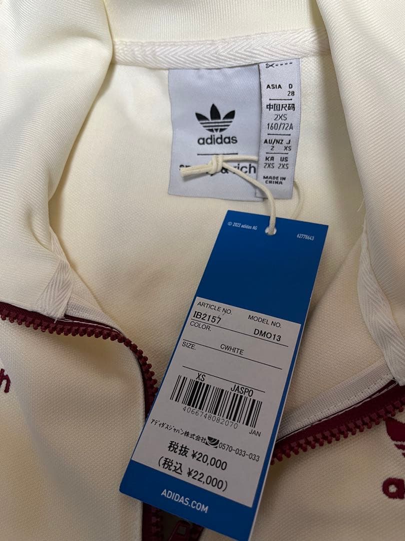 新品 ADIDAS sporty&rich ハーフジップ ジャージ XS