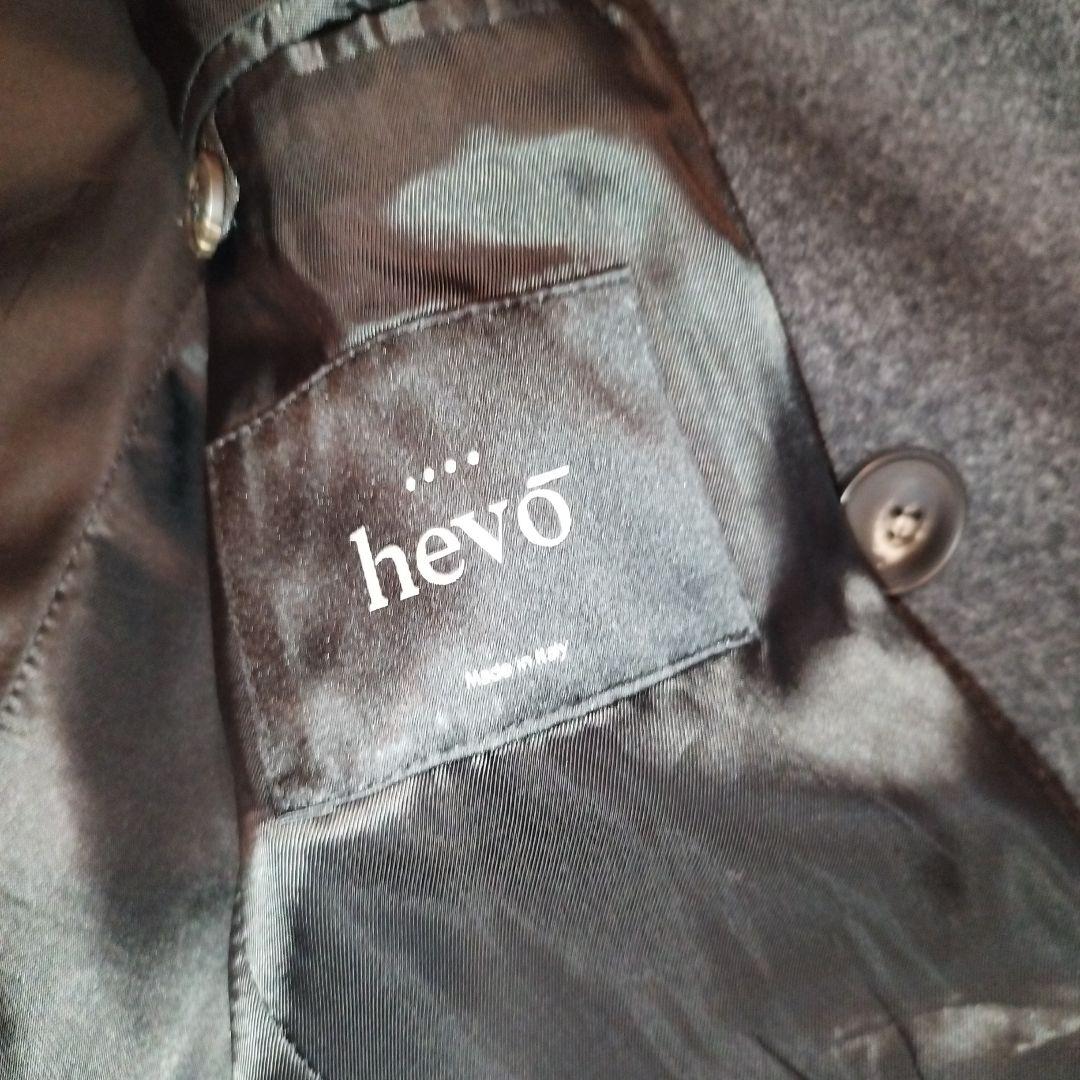 Hevo ピーコート チャコールグレー