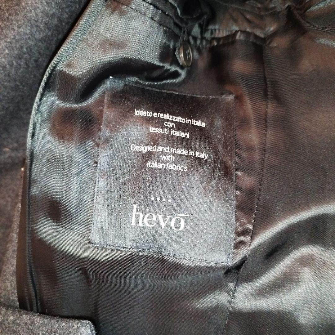 Hevo ピーコート チャコールグレー