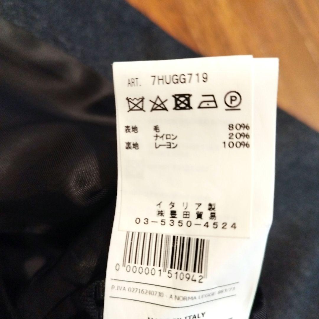 Hevo ピーコート チャコールグレー