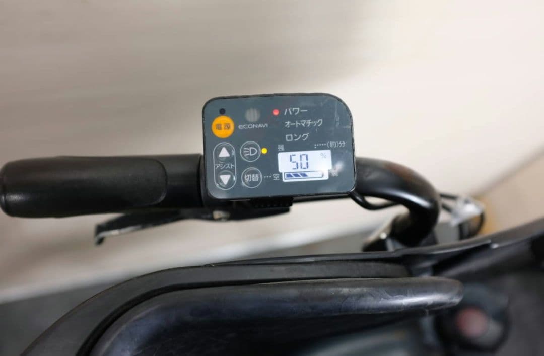 地域限定配送無料！新モデル！8.9 Ah 2幼児乗せ認定電動アシスト自転車！