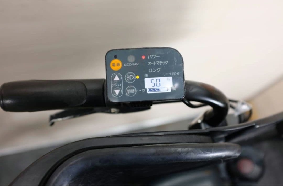 地域限定配送無料！新モデル！8.9 Ah 2幼児乗せ認定電動アシスト自転車！