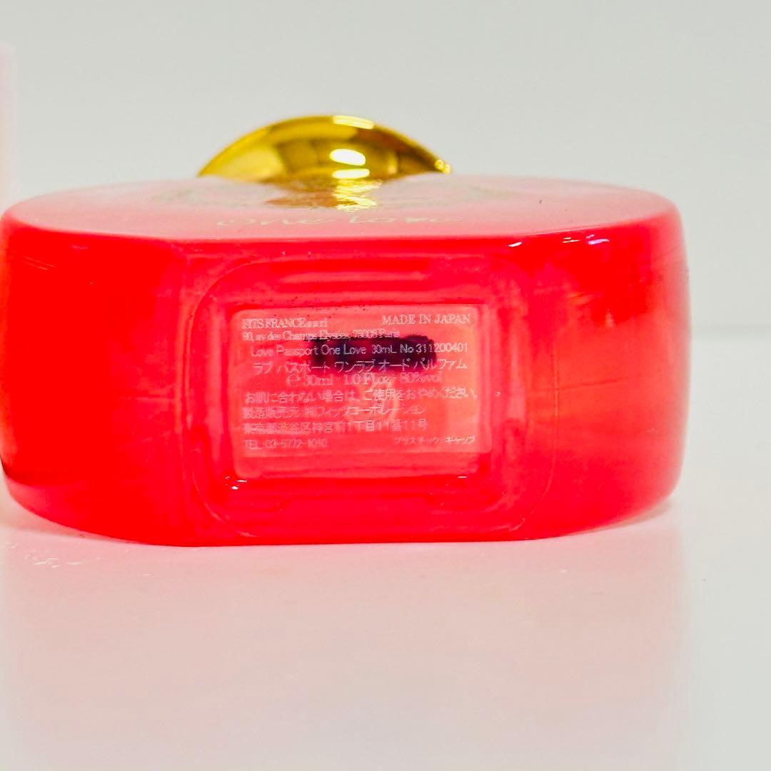 新品未使用　ラブパスポート　ワンラブ　オードパルファム　香水　30ml