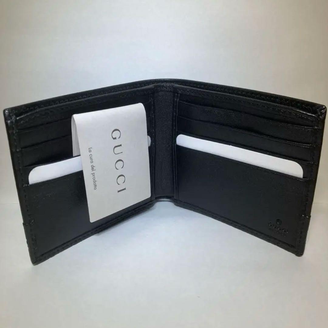 【未使用】GUCCI レザー 二つ折り 財布 グッチシマ GG ブラック 黒