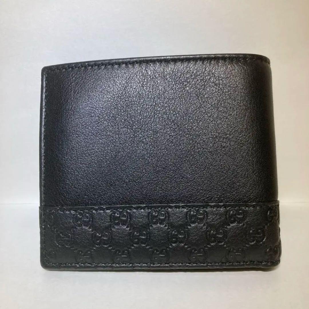 【未使用】GUCCI レザー 二つ折り 財布 グッチシマ GG ブラック 黒