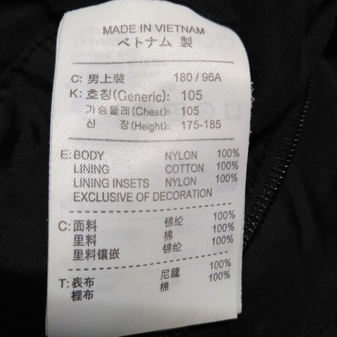 激レア 00s NIKEナイキ ナイロンセットアップ Y2K テック