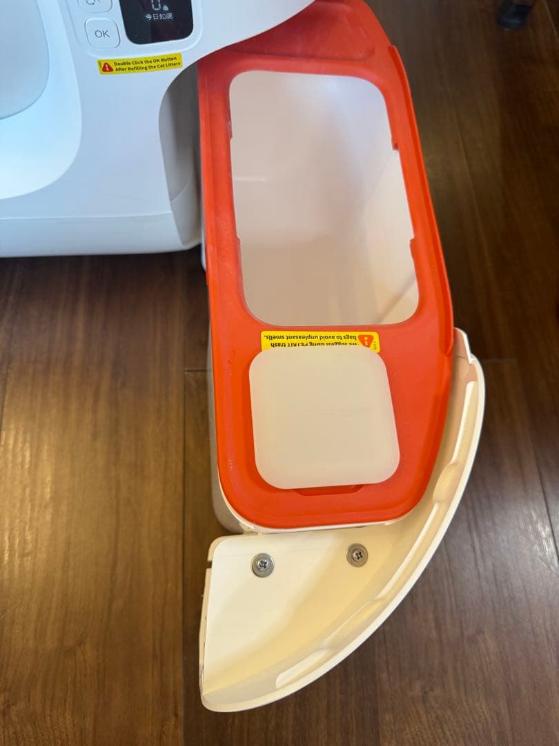 PETKIT 猫 トイレ スマホ管理 センサー付き 飛散防止 自動　MAX