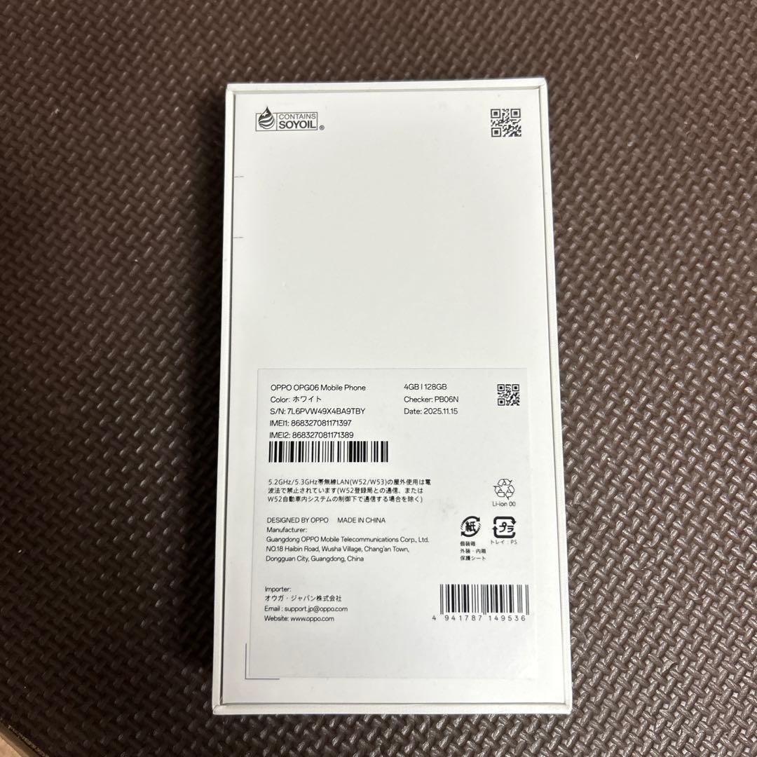 OPPO A5 5G 本体 4GB/128GB