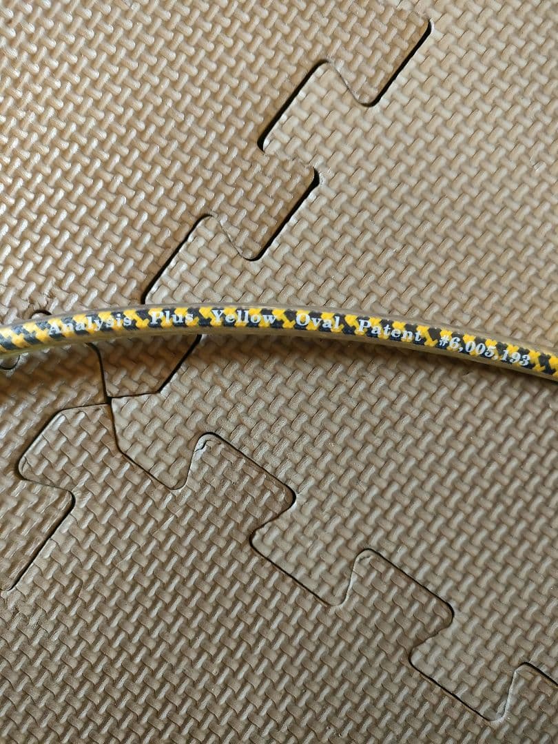 たぼ　高級シールドケーブル アナリシス・プラス イエローオーバル 6m