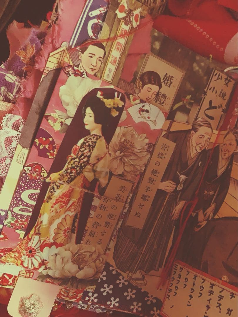 昭和レトロジャンクジャーナル【no.156】