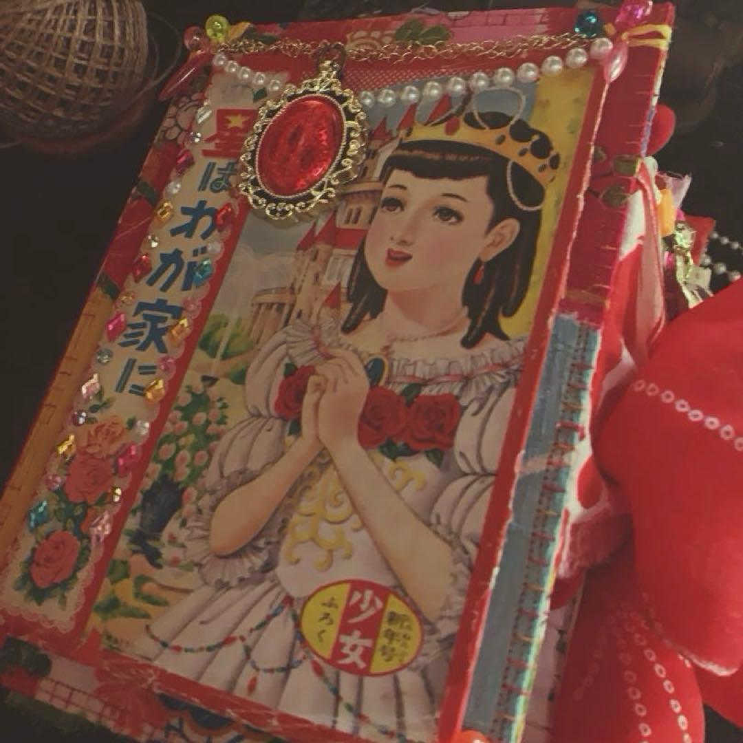 昭和レトロジャンクジャーナル【no.156】